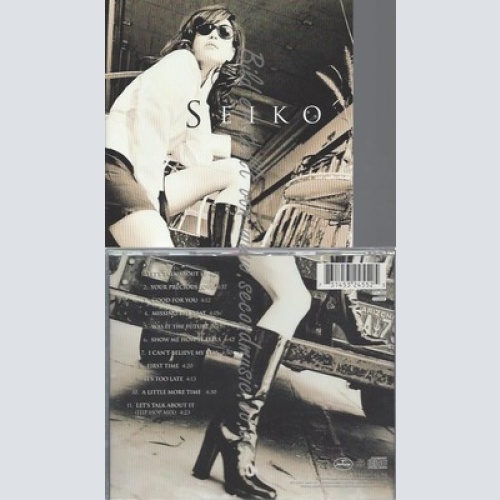 CD--SEIKO--WHAT IS THE FUTURE