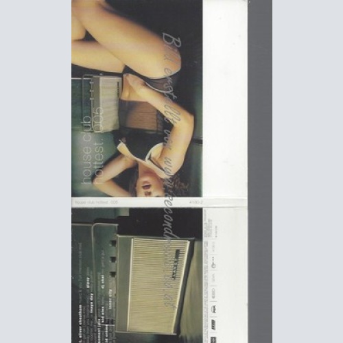CD--VARIOUS -- -- HOUSE CLUB HOTTEST 5