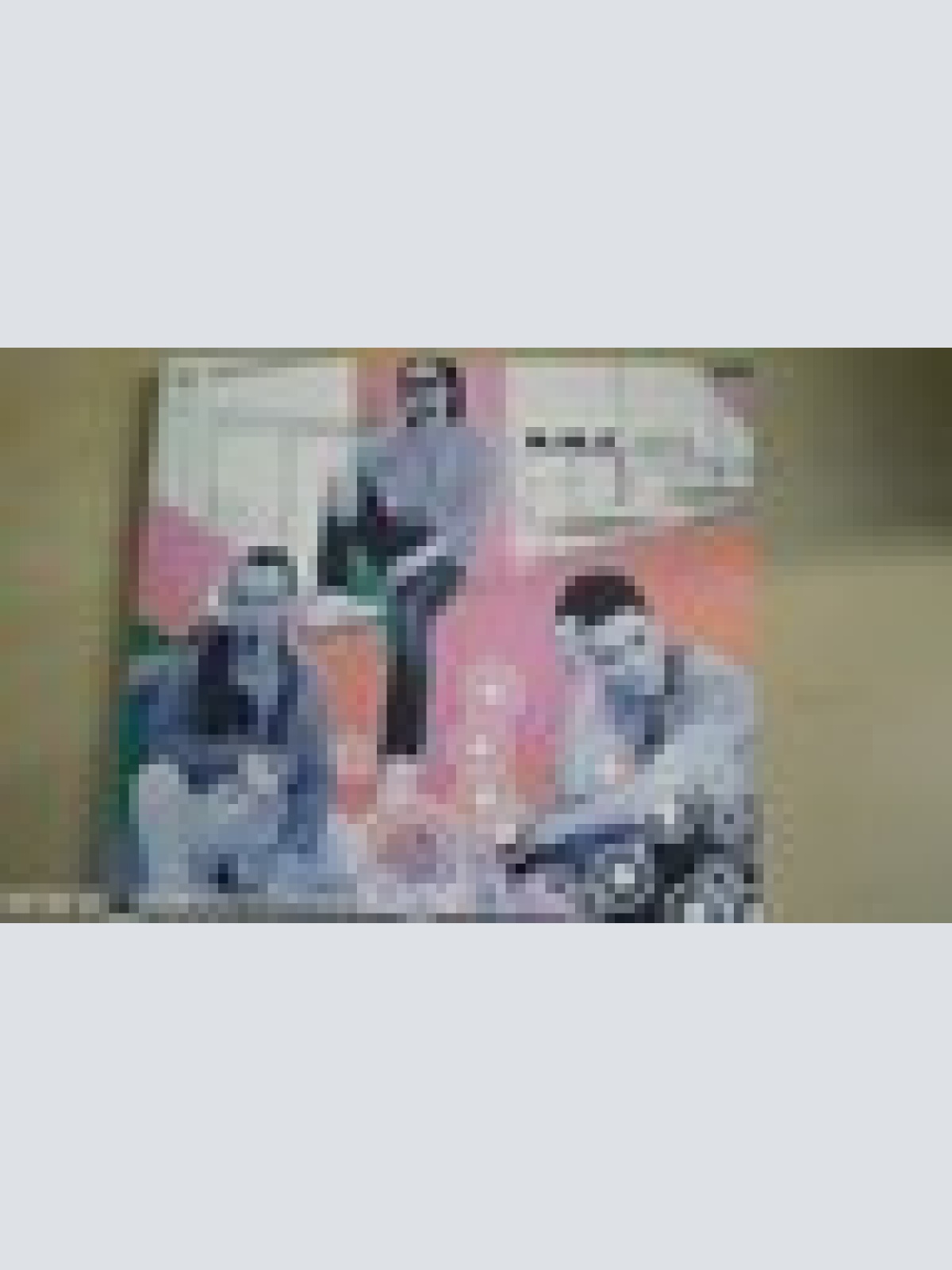 CD -RMF --INTO--DIGI--ALBUM