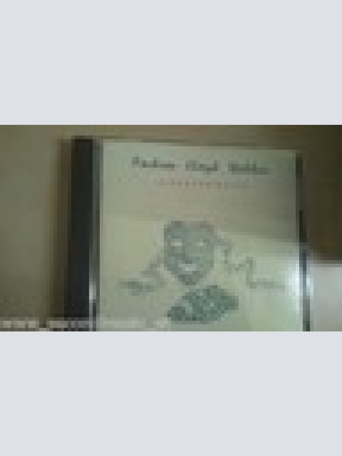 CD--ANDREW LLOYD WEBBER--COLLECTION  --ALBUM