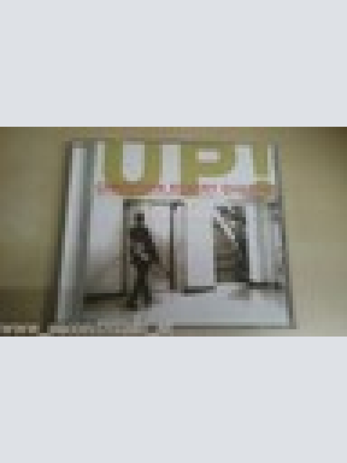 CD--CHRISTIAN ECKERT QUARTET--UP--ALBUM