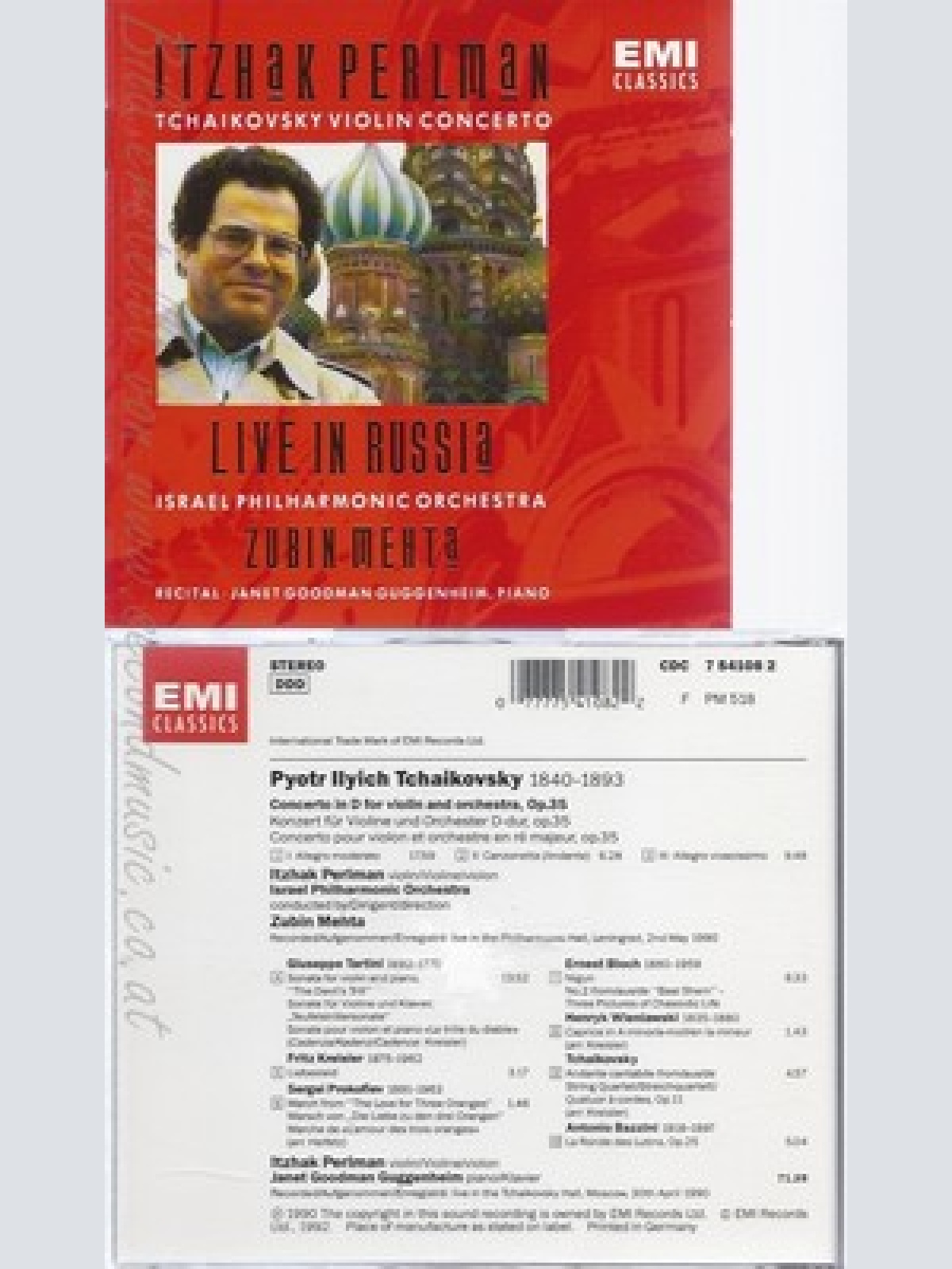CD--PERLMAN, MEHTA, IPO UND TSCHAIKOWSKY -- -- -- RECITAL