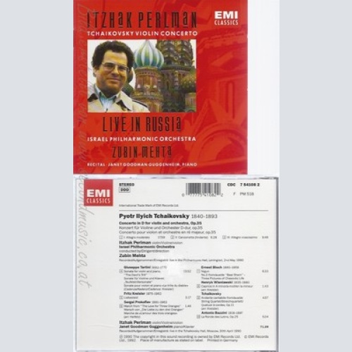 CD--PERLMAN, MEHTA, IPO UND TSCHAIKOWSKY -- -- -- RECITAL