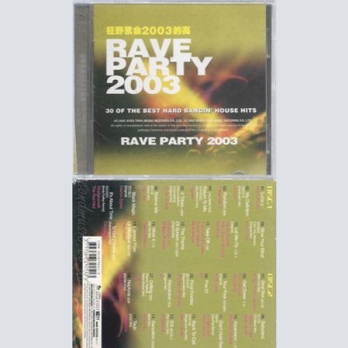 CD--RAVE PARTY 2003--2CD--HDCD