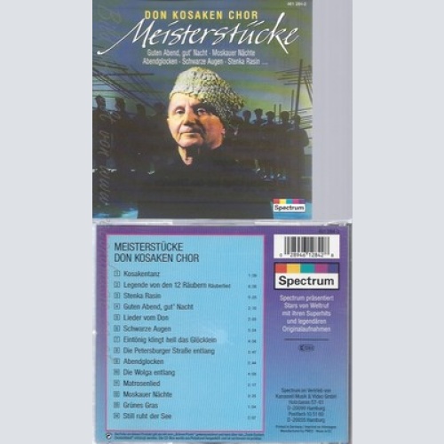 CD--DON KOSAKEN CHOR-- -- MEISTERSTUECKE