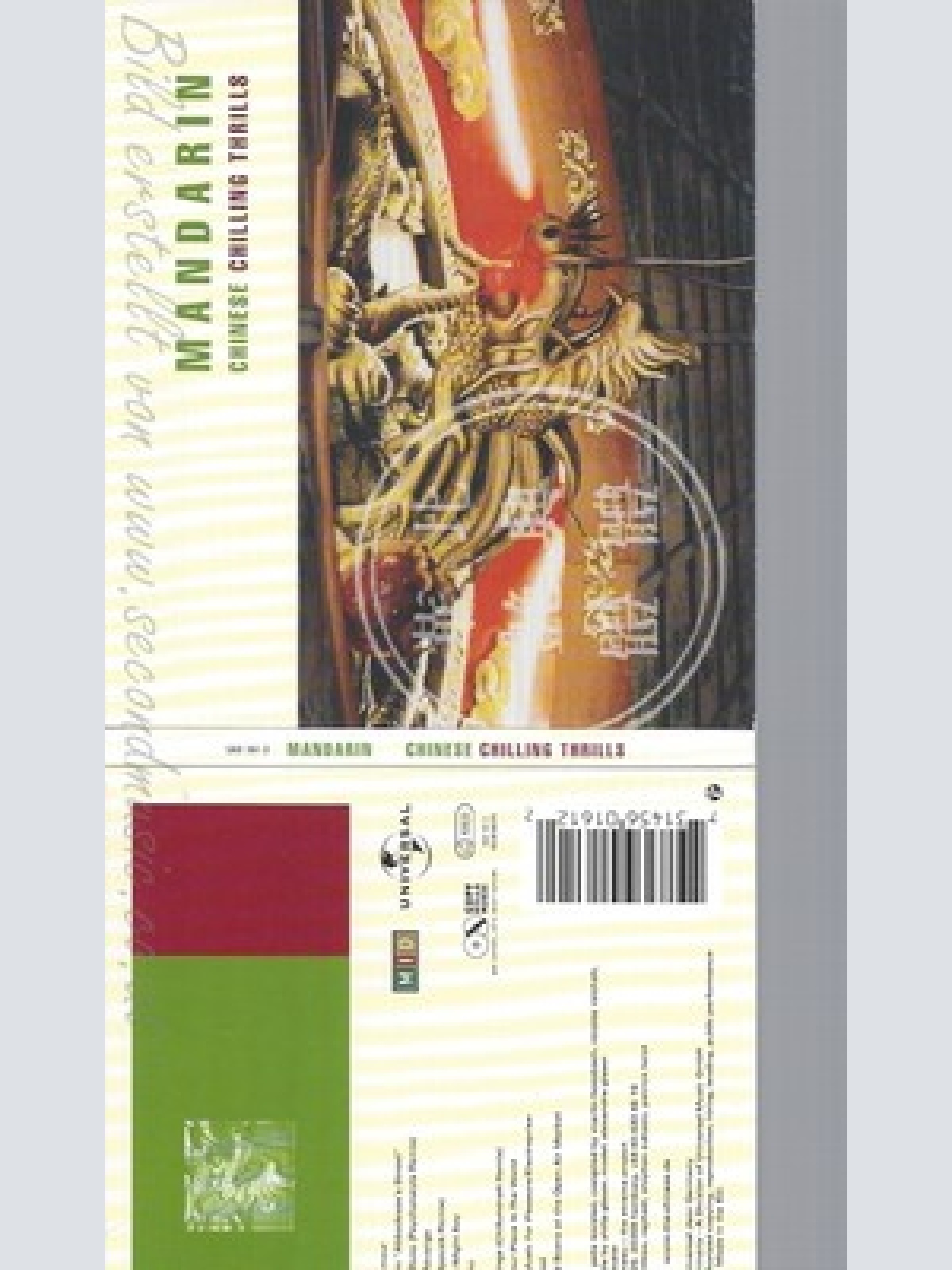 CD--VARIOUS -- -- MANDARIN-CHIN.CHILLING THRILLS