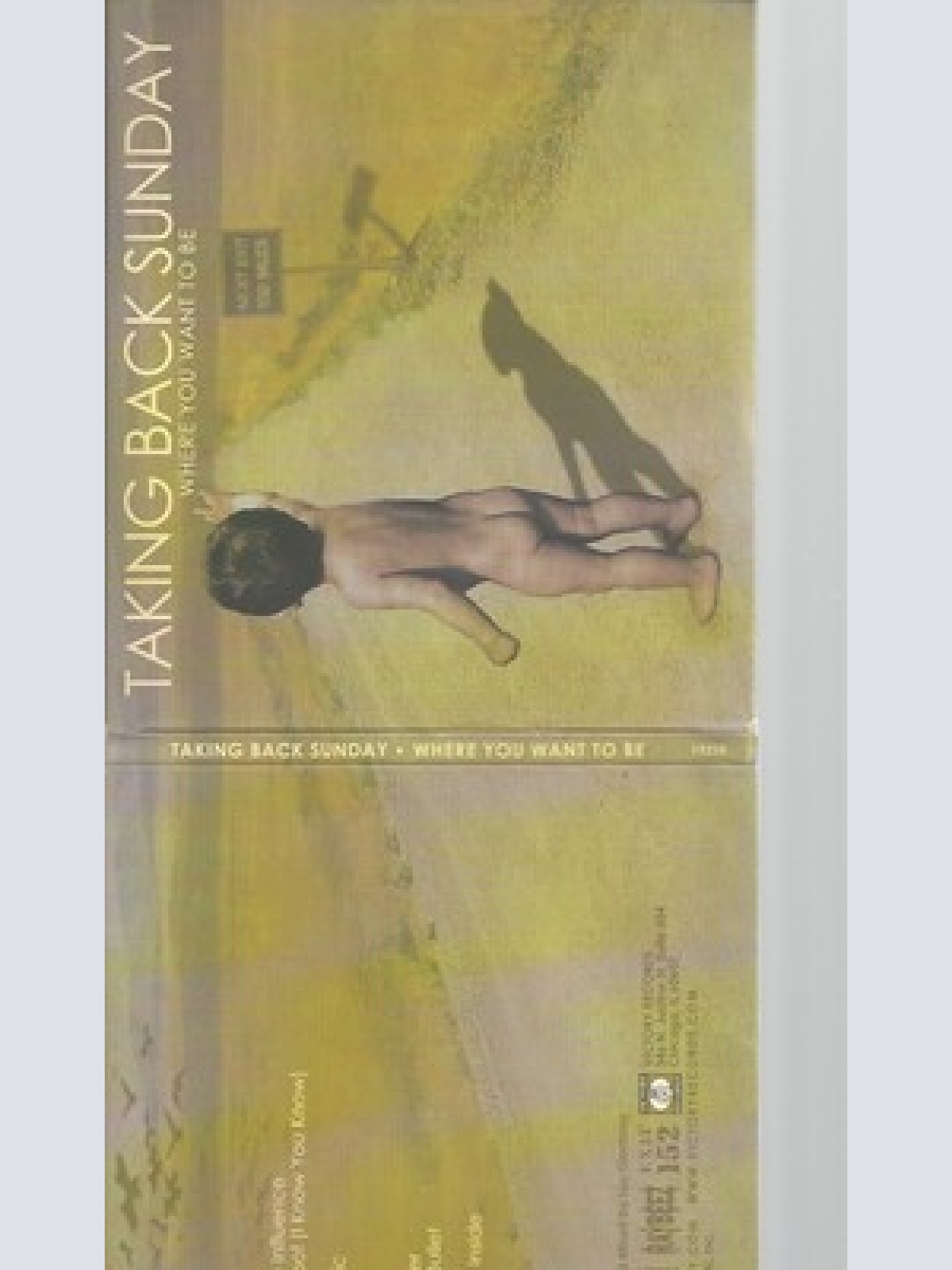 CD--TAKING BACK SUNDAY -- -- WHERE YOU WANT TO BE