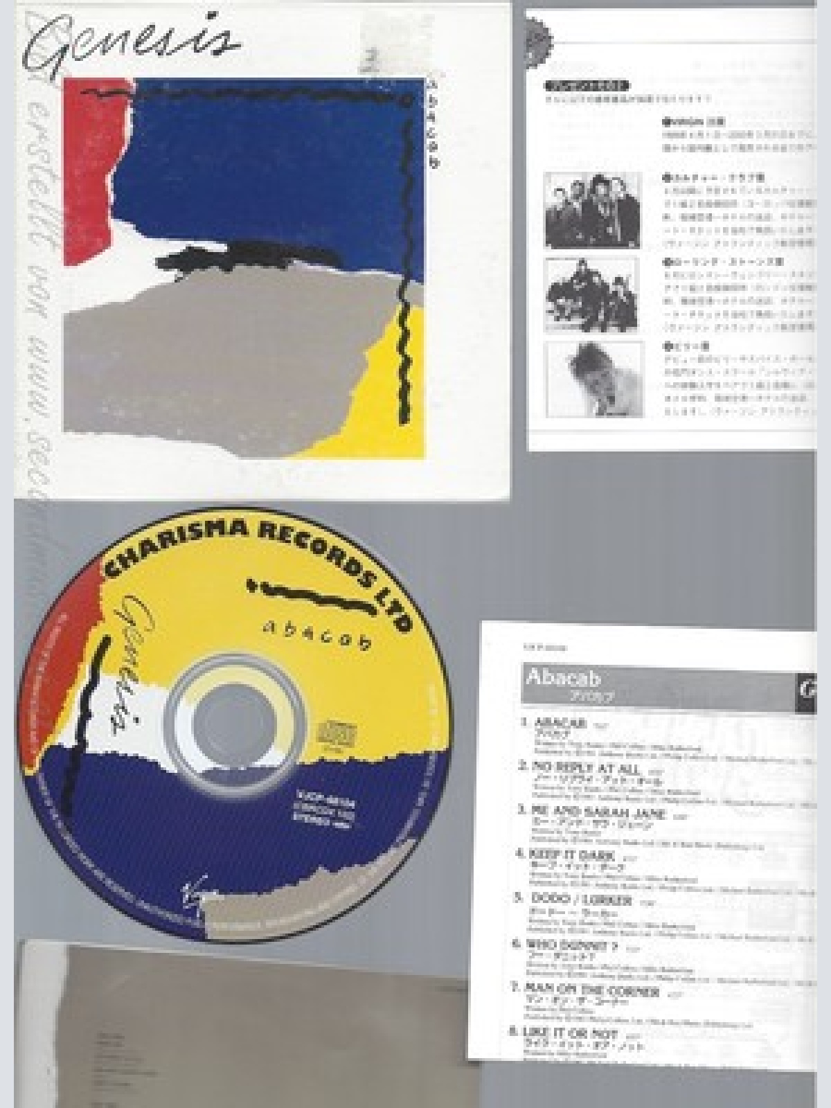 CD--GENESIS--ABACAB--MADE IN JAPAN--VJCP68104--1981--CARDSLEEVE