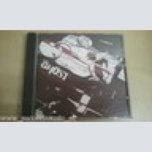 CD--THE GHOST--THIS IS A HOSPITAL----ALBUM