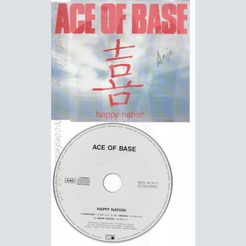 CD--UNKNOWN -- -- HAPPY NATION