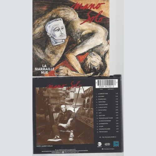 CD--MANO SOLO -- -- LA MARMAILLE NUE
