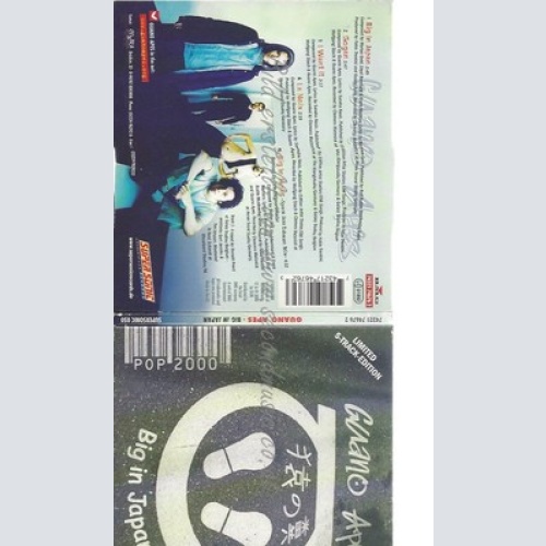 CD--GUANO APES -- --- BIG IN JAPAN--LIMITED EDITION