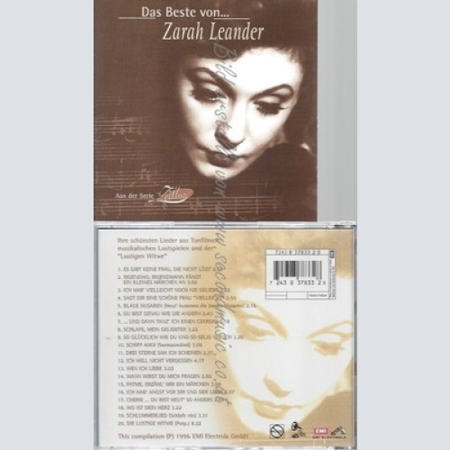 CD--ZARAH LEANDER / ZARAH LEANDER -- -- DAS BESTE