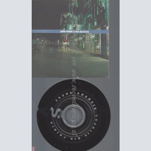 CD--PROMO--SKUNK ANANSIE--CHARLIE BIG POTATO