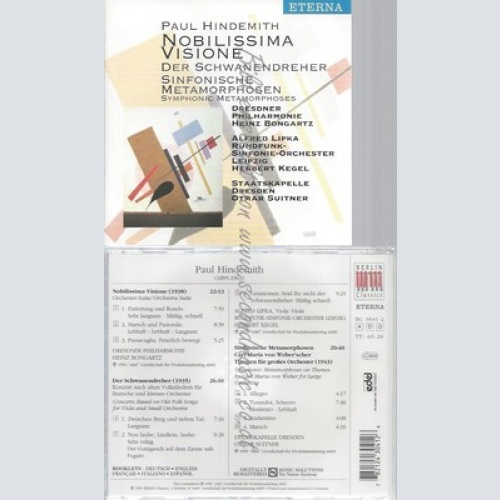 CD--LIPKA, KEGEL, SUITNER UND DP -- -- ORCHESTERWERKE