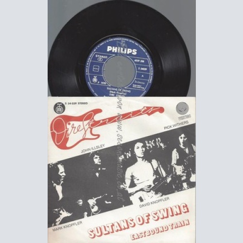 7"/DIRE STRAITS SULTANS OF SWING--YUGOSLAWIA