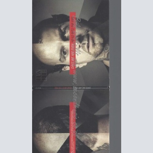 CD--DAYS WE ARE EVEN--HEAD INTO THE FIRE