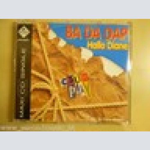 MAXI CD-- BA DA DAP--HALLO DIANE--3 TRACKS