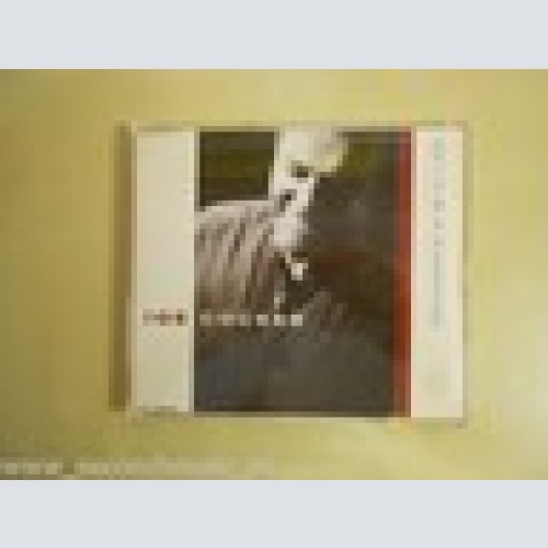 MAXI CD-- JOE COCKER--DON'T LET ME BE MISSUNDERSTOOD--4 TRACKS