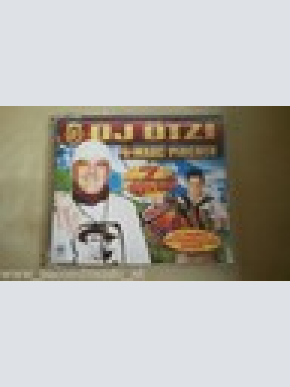 MAXI CD-- DJ ÖTZI & MARC PIRCHER--7 SÜNDEN--4 TRACKS