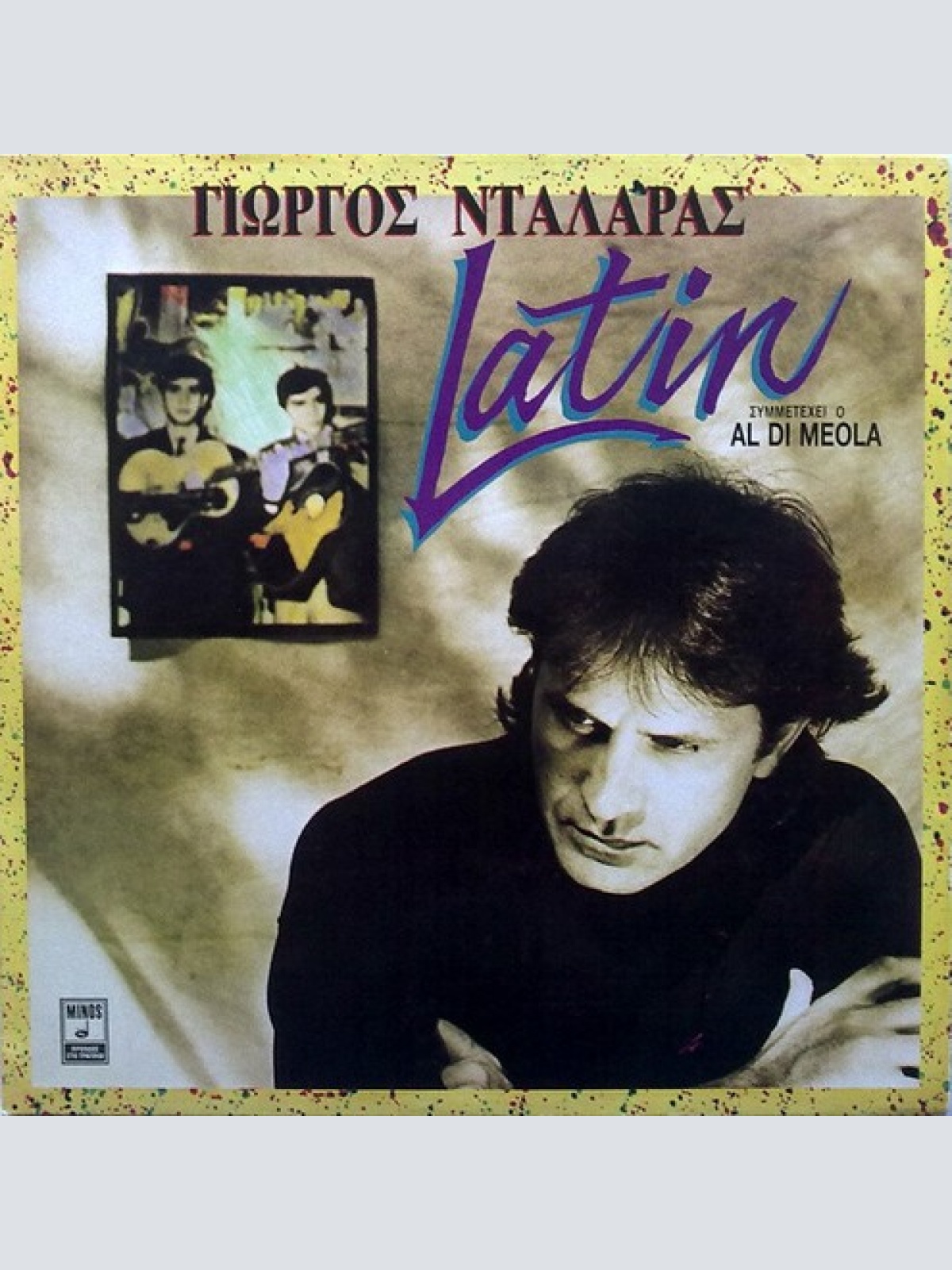 2xLP, Album Γιώργος Νταλάρας Συμμετέχει Ο Al Di Meola - Latin