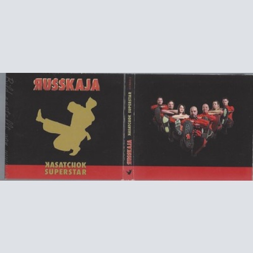CD--RUSSKAJA -- --2CD -- KASATCHOK SUPERSTAR