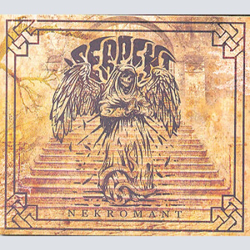 CD, Album, Ltd, Dig Serpent (16) - Nekromant