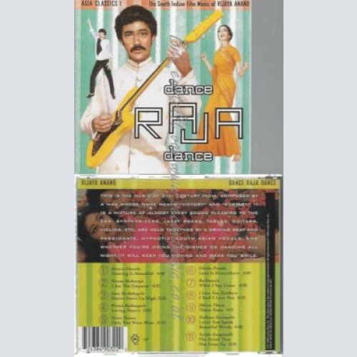 CD--JAYA ANAND VI | --DANCE RAJA DANCE VOL.1 ASIA CLASSICS