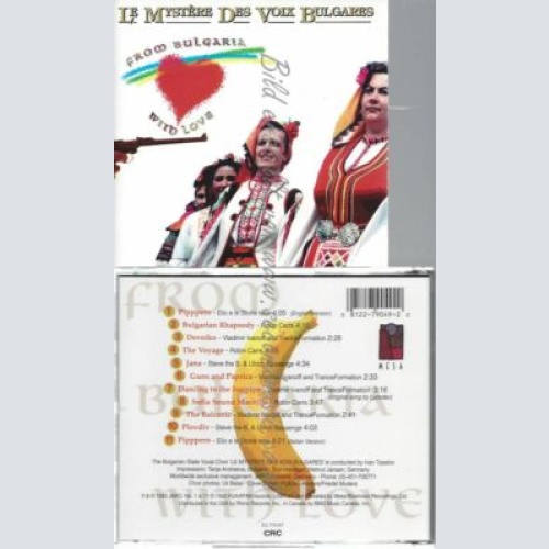 CD--LE MYSTERE DES VOIX BULGARES | --FROM BULGARIA WITH LOVE-THE PO