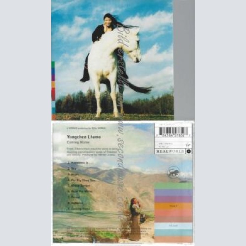 CD--LHAMO,YUNGCHEN | --COMING HOME