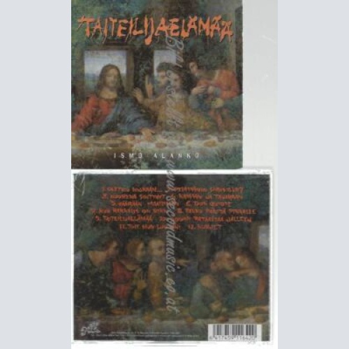 CD--ISMO ALANKO--TAITEILIJAELAMAA