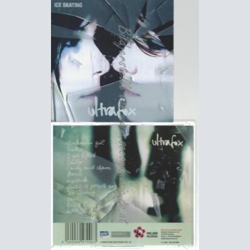 CD--ULTRAFOX | --ICE SKATING