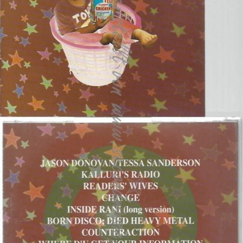 CD--CORNERSHOP | --HOLD ON IT HURTS