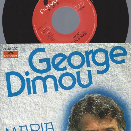 7" Georges Dimou  Maria