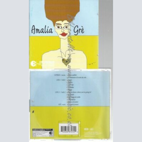 CD--AMALIA GRÉ | --AMALIA GRE