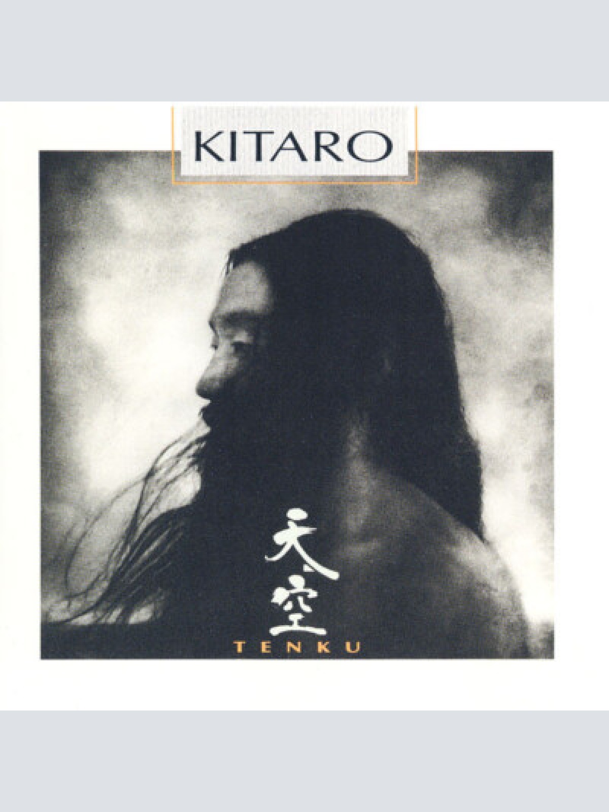 CD, Album Kitaro - Tenku