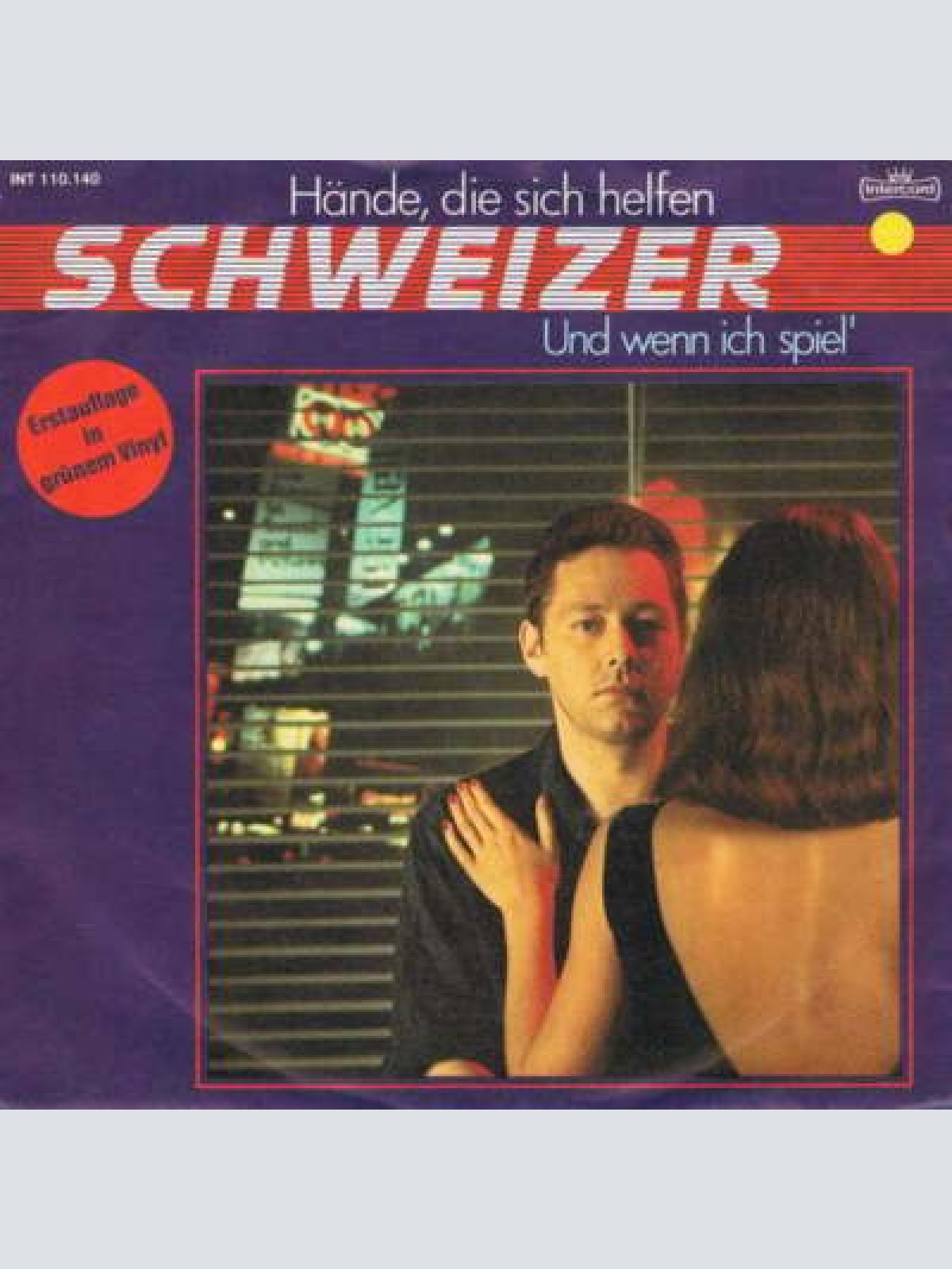 7", Single, Gre Schweizer - Hände, Die Sich Helfen