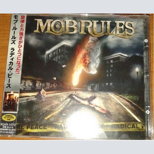 CD, Album, Enh Mob Rules - Radical Peace