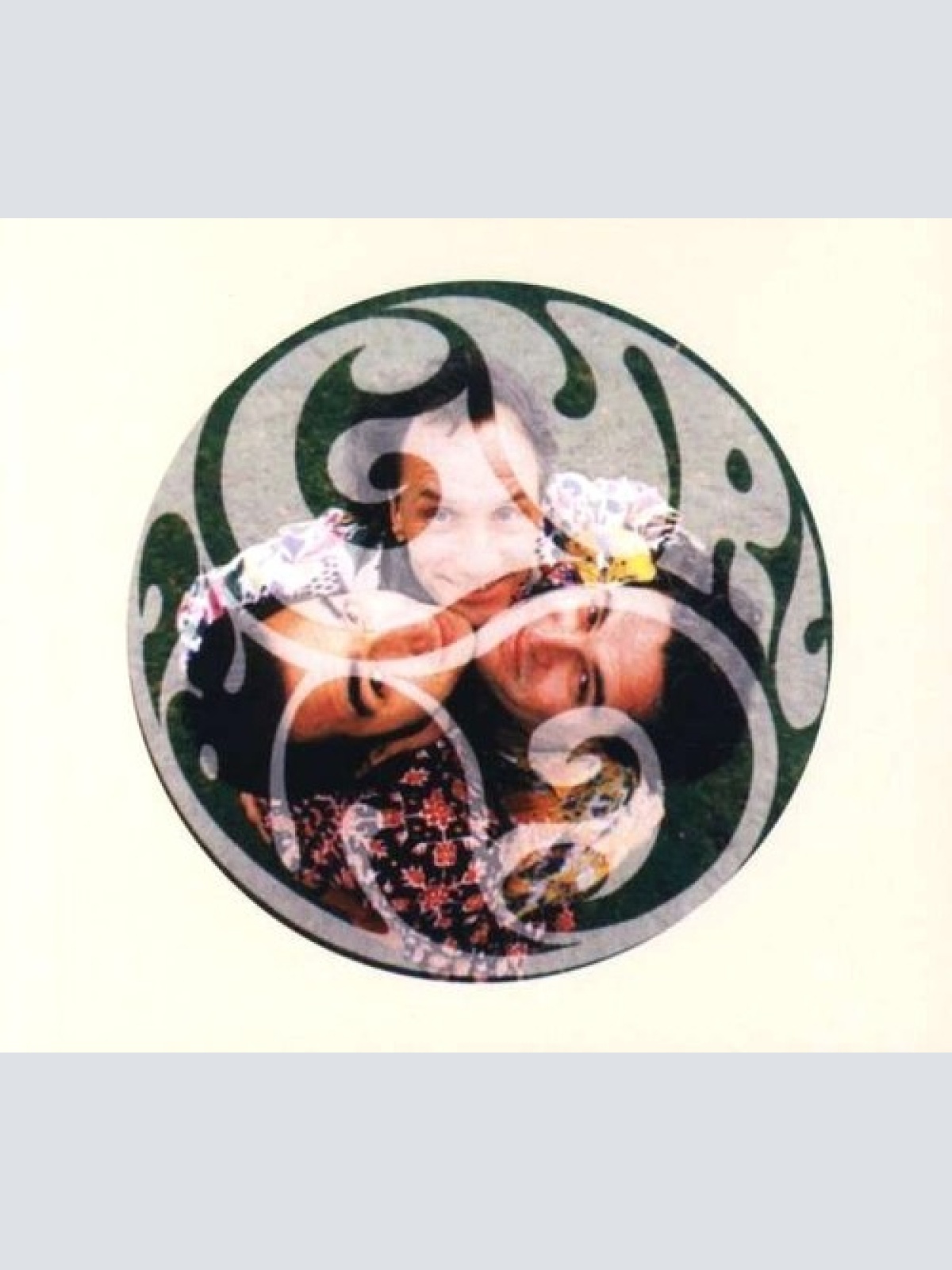 CD, Album, RE Guru Guru - Shake Well