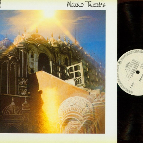 LP--Gandalf – Magic Theatre
