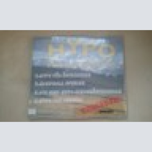 MAXI CD--GOAßBOARD--HYPO FÜR ÖSTERREICH--4  TRACKS