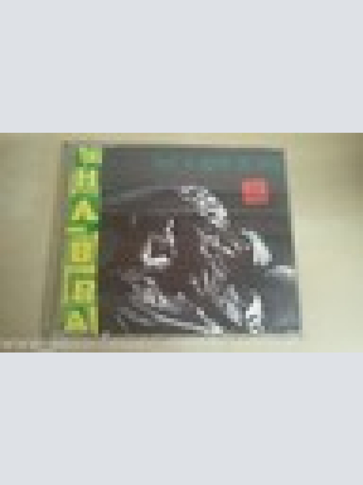 MAXI CD--SHABBA--LET'S GET IT ON --8 TRACKS