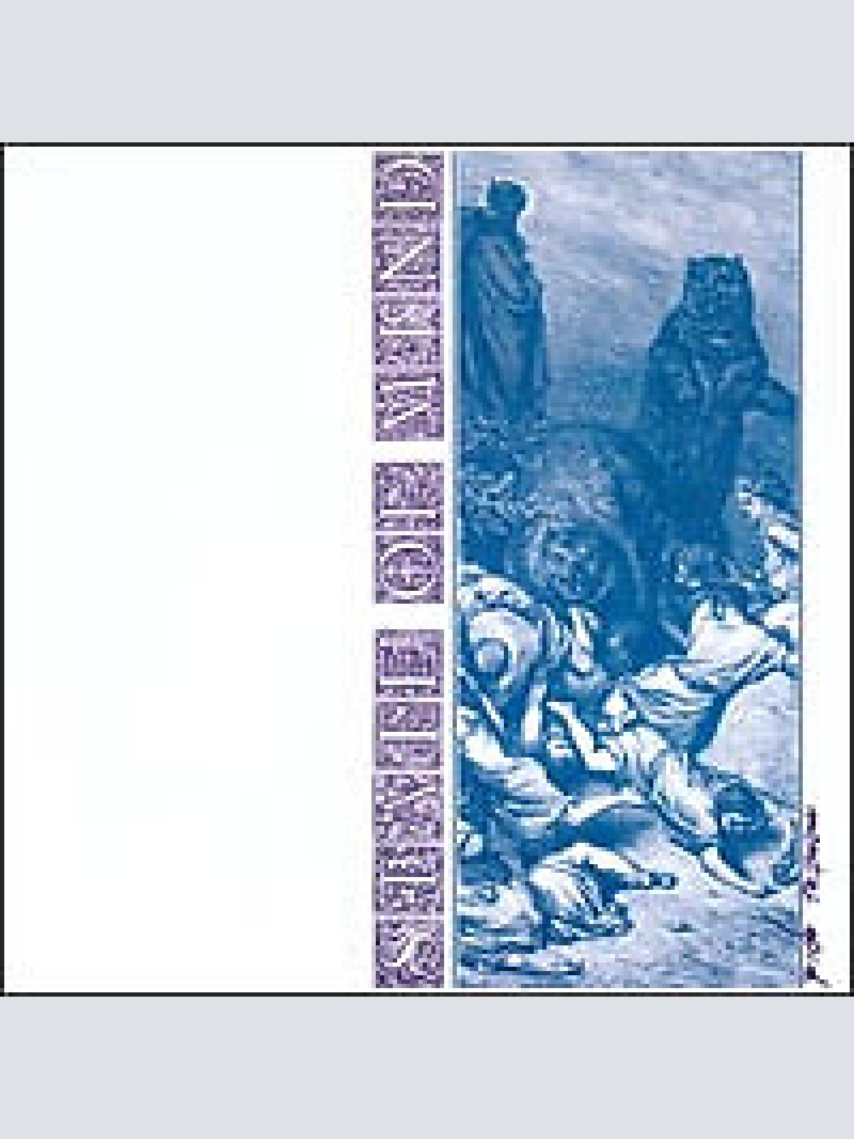 CD, Album State Of Mind (13) - Mental Gold