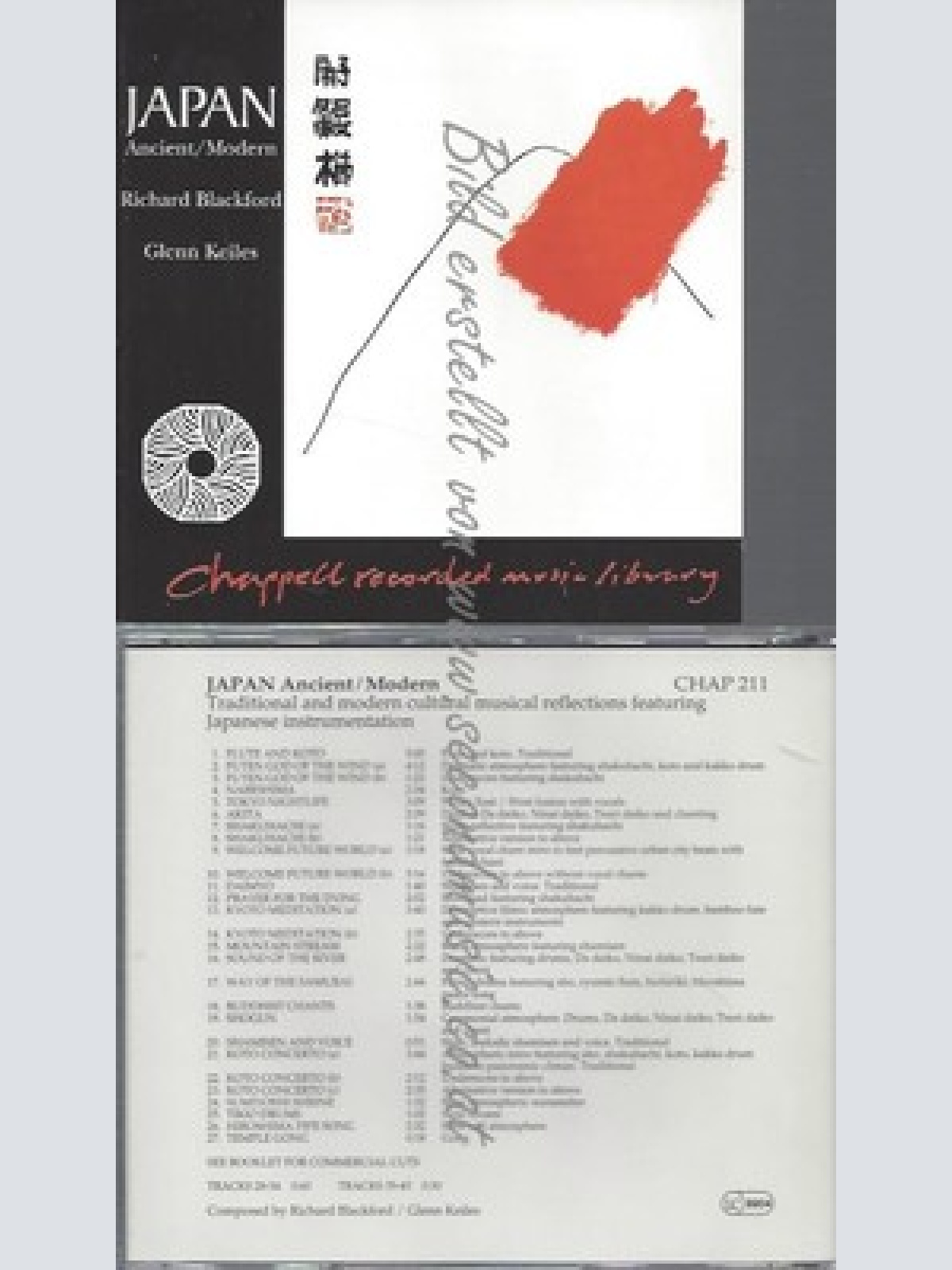 CD--JAPAN ANCIENT -- MODERN --CHAP  211