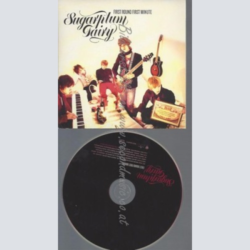 PROMO CD--SUGARPLUM--FIRST ROUND FIRST MINUTE--14TR