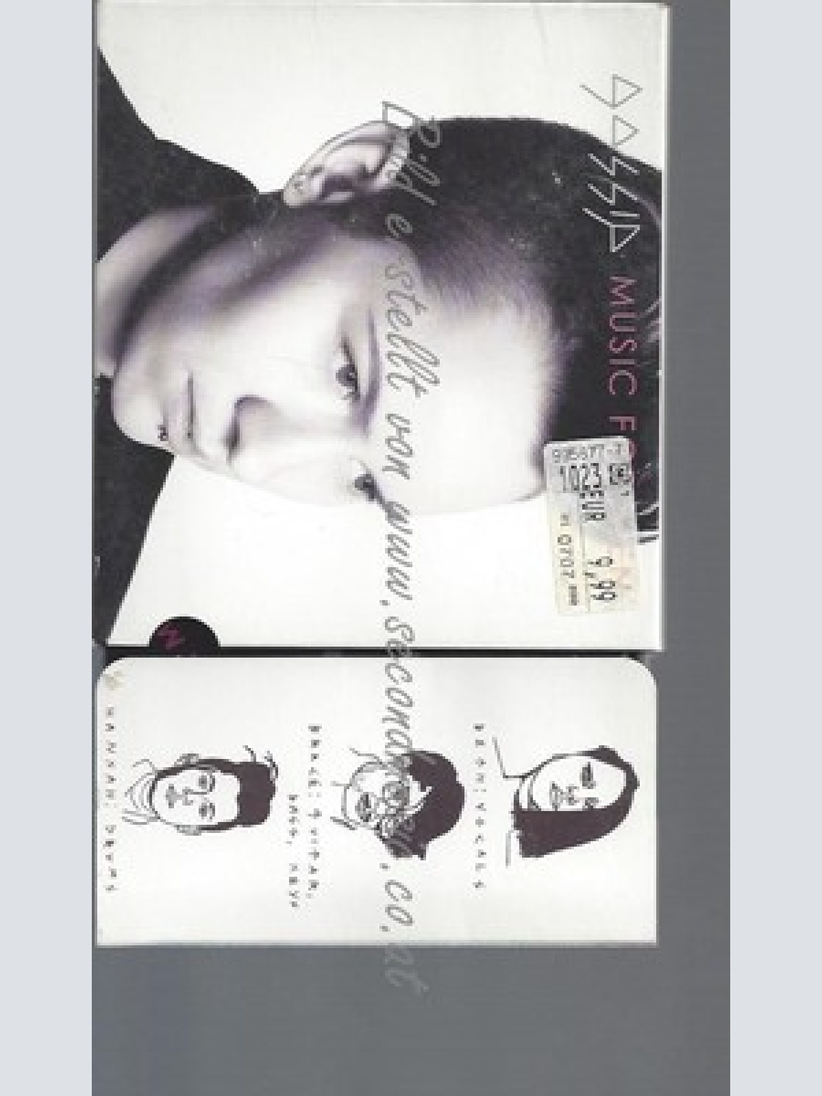 CD--GOSSIP -- -- MUSIC FOR MEN --