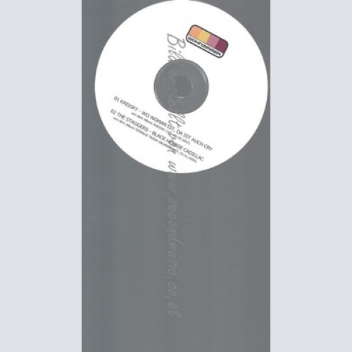 PROMO CD--KREISKY--THE STAGGERS--2TR