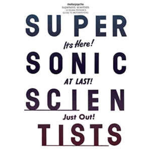 2xCD, Comp Motorpsycho - Supersonic Scientists - A Young Person's Guide To Mo...