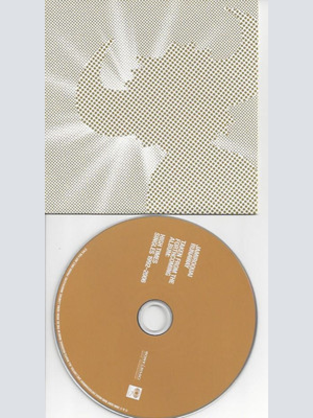 PROMO CD--JAMIROQUAI --RUNAWAY--