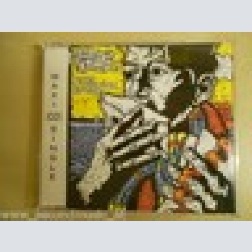 MAXI CD -DEACON BLUE--YOUR SWAYING ARMS--3 TRACKS--